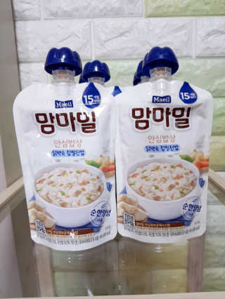 킴귤님이 올린 리뷰 사진 3