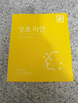네츄럴굿띵스 잇츠 라인 30포 — 4점을 준 리뷰어가 2019년 11월 올린 사용 사진