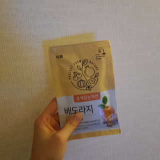 후기의신님이 올린 리뷰 사진 1