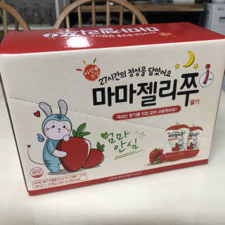 쮼돌이색시님이 올린 리뷰 사진 1