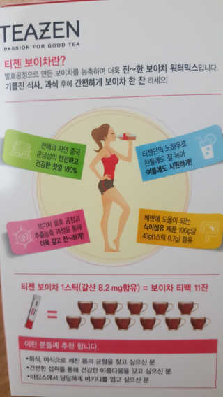 희동이님이 올린 리뷰 사진 3