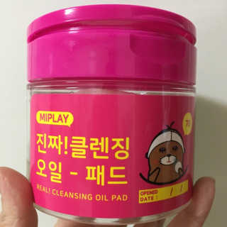 프리파라님이 올린 리뷰 사진 1