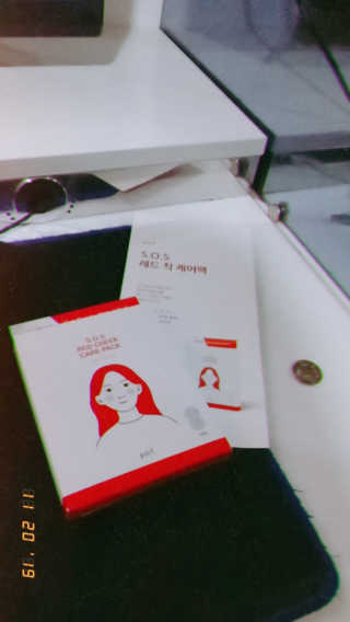 자이엘 S.O.S 레드 칙 케어팩 2 Box — 4점을 준 리뷰어가 2019년 11월 올린 사용 사진