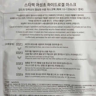 쏭쓰님이 올린 리뷰 사진 4