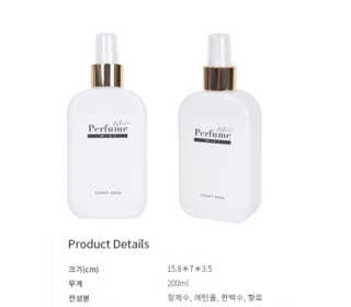 쮸동비님이 올린 리뷰 사진 3