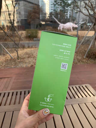 이은님이 올린 리뷰 사진 3