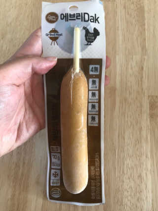 하늘수빈님이 올린 리뷰 사진 3