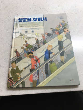 김유미님이 올린 리뷰 사진 1