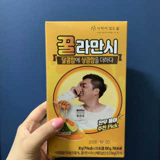 김유민님이 올린 리뷰 사진 1