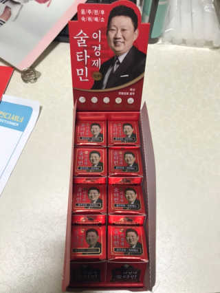 lael님이 올린 리뷰 사진 1