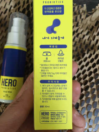 먹고쓰고맛보고즐기고님이 올린 리뷰 사진 2