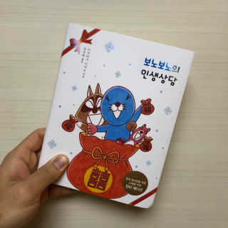 anyangbears님이 올린 리뷰 사진 1