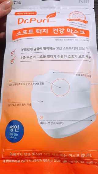 연보라님이 올린 리뷰 사진 1