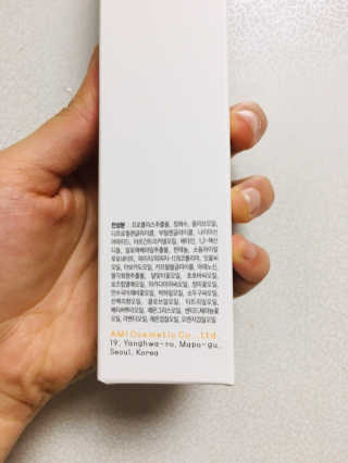 bom06님이 올린 리뷰 사진 1