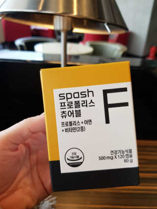 바비킴 / KOREA님이 올린 리뷰 사진 1