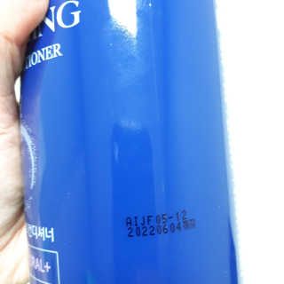 헤브닝 퍼펙트 컨디셔너 750ml — 5점을 준 리뷰어가 2019년 8월 올린 사용 사진