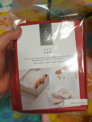 님프님이 올린 리뷰 사진 1