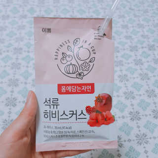 J.영원한별님이 올린 리뷰 사진 2