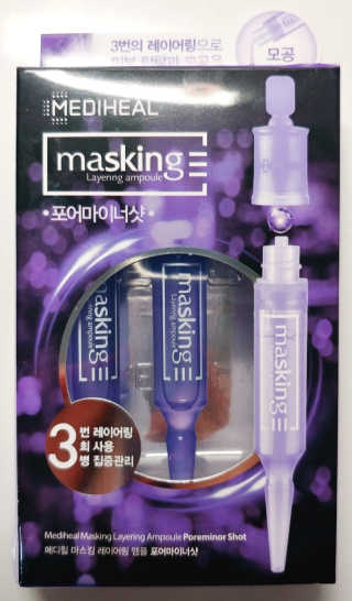 ssol님이 올린 리뷰 사진 1