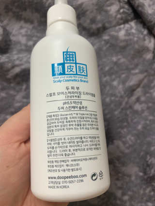 프란체스카님이 올린 리뷰 사진 1