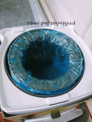 펫토리아 이중밀폐 고양이분변통 리터락커2 본품 — 5점을 준 리뷰어가 2018년 12월 올린 사용 사진