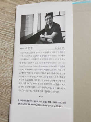 만땅맘님이 올린 리뷰 사진 2
