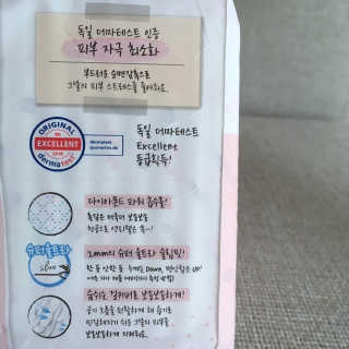 제이미님이 올린 리뷰 사진 2
