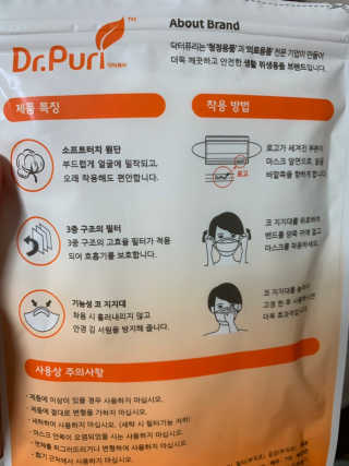 뚱이마미님이 올린 리뷰 사진 2