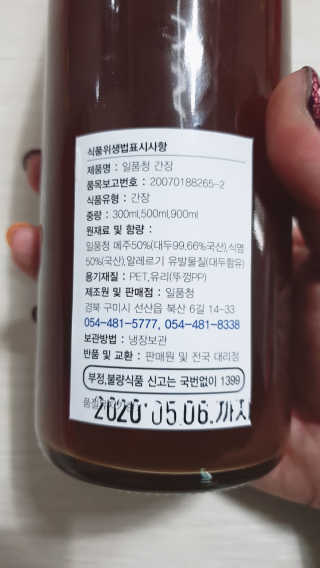 moomoon님이 올린 리뷰 사진 2