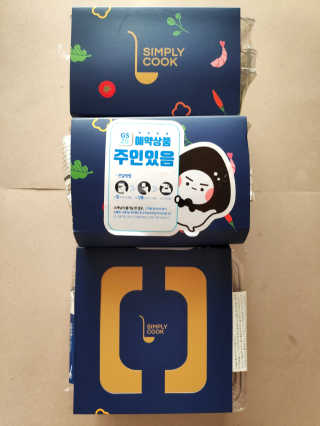 blue님이 올린 리뷰 사진 3