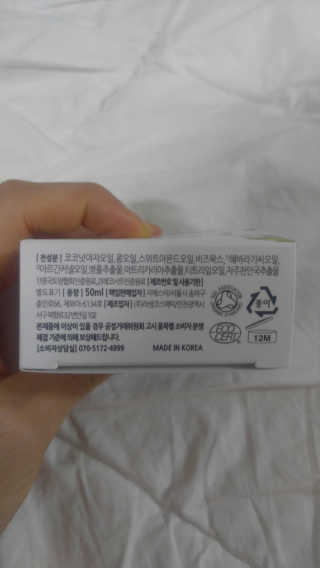 도이님이 올린 리뷰 사진 4