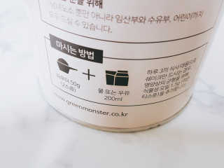 마지님이 올린 리뷰 사진 3
