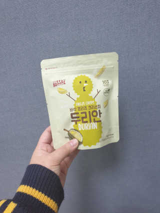 BASSAK 바삭 프리즈 크리스피 3종 — 5점을 준 리뷰어가 2020년 1월 올린 사용 사진