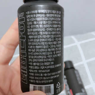민준맘님이 올린 리뷰 사진 4