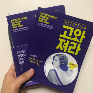 은블리님이 올린 리뷰 사진 1