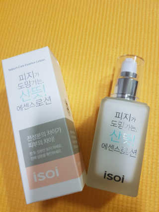썸이님이 올린 리뷰 사진 1