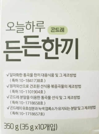 blue님이 올린 리뷰 사진 2