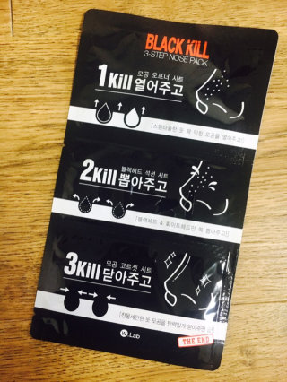 당첨됬어요님이 올린 리뷰 사진 1
