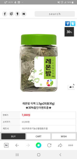 김리하님이 올린 리뷰 사진 3