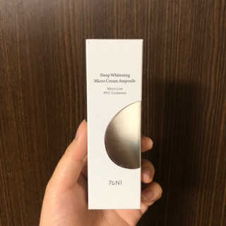 [76N1]딥 화이트닝 마이크로 크림앰플 — 4점을 준 리뷰어가 2019년 12월 올린 사용 사진