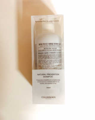 셀리본 하수오 내츄럴 프리벤션 탈모관리 샴푸 300ml — 5점을 준 리뷰어가 2019년 11월 올린 사용 사진