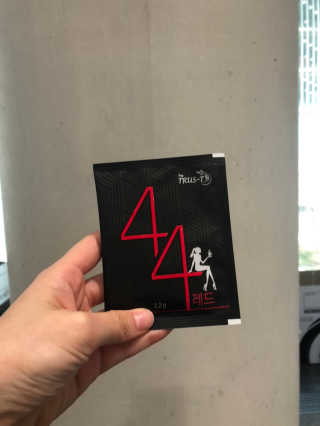 TRUS-T 트러스티44 TRUS-T 트러스티 44 다이어트 티백 — 2.5점을 준 리뷰어가 2019년 2월 올린 사용 사진