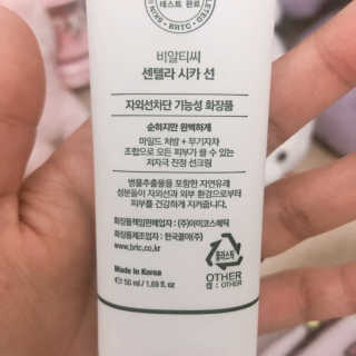 오렌지님이 올린 리뷰 사진 2