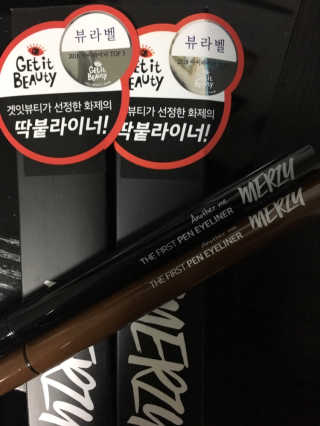 beaglemihyoni님이 올린 리뷰 사진 1
