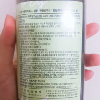 찐님이 올린 리뷰 사진 3