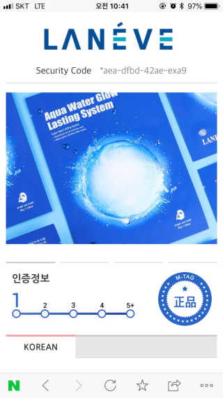 삔나링님이 올린 리뷰 사진 4