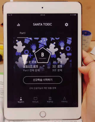 황수진님이 올린 리뷰 사진 1