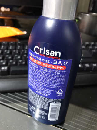 아로하님이 올린 리뷰 사진 3