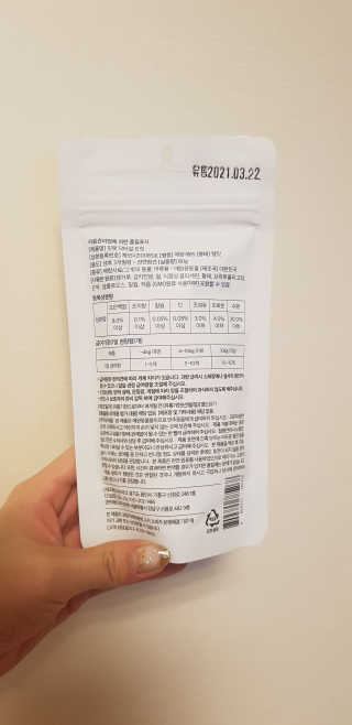 쏭님이 올린 리뷰 사진 2