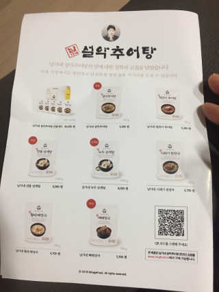 옹이as님이 올린 리뷰 사진 2